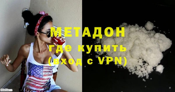 МДПВ Алексин