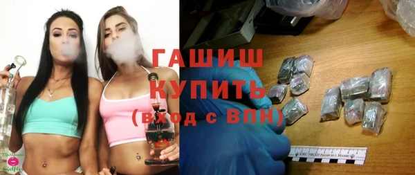 кокаин колумбия Абаза