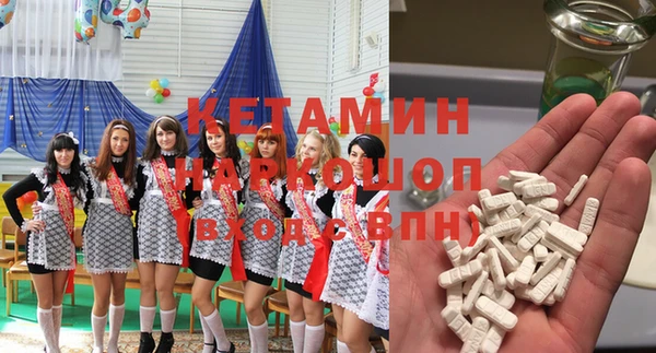 МДПВ Алексин