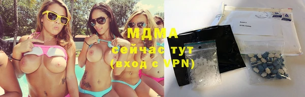 МДПВ Алексин