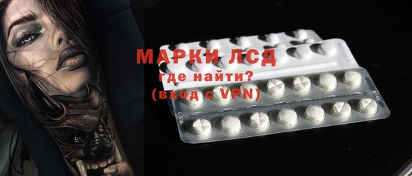 гидропоника Покачи