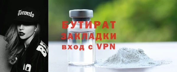 марихуана Абдулино