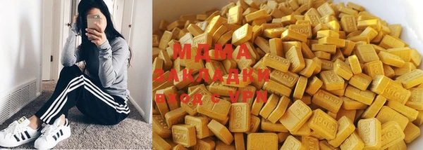 герыч Алексеевка