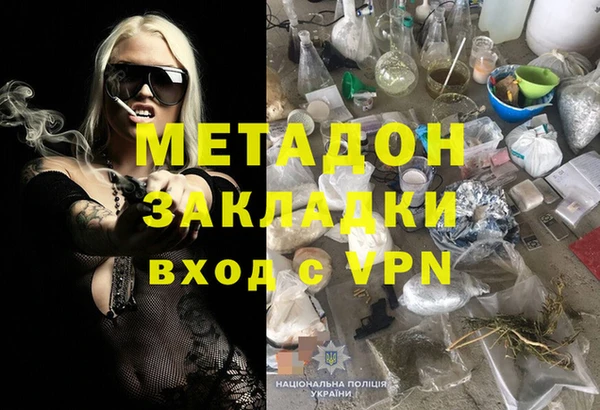 герыч Алексеевка